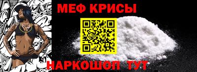 молекула духа Балашиха