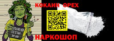 мет Балаково