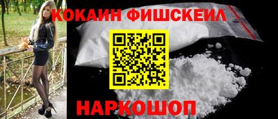 Альфа ПВП Беслан