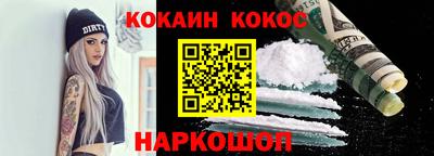 мет Балаково