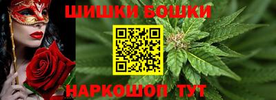мет Балаково