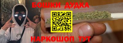 мет Балаково