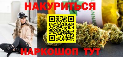мет Балаково