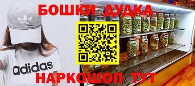мет Балаково