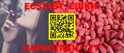 мет Балаково