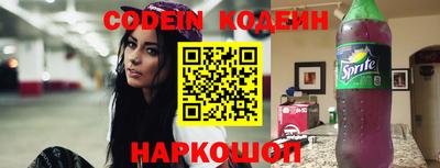 мет Балаково