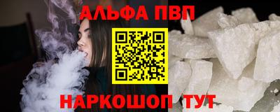 мет Балаково