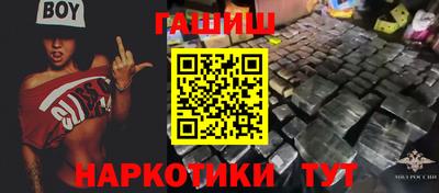 мет Балаково