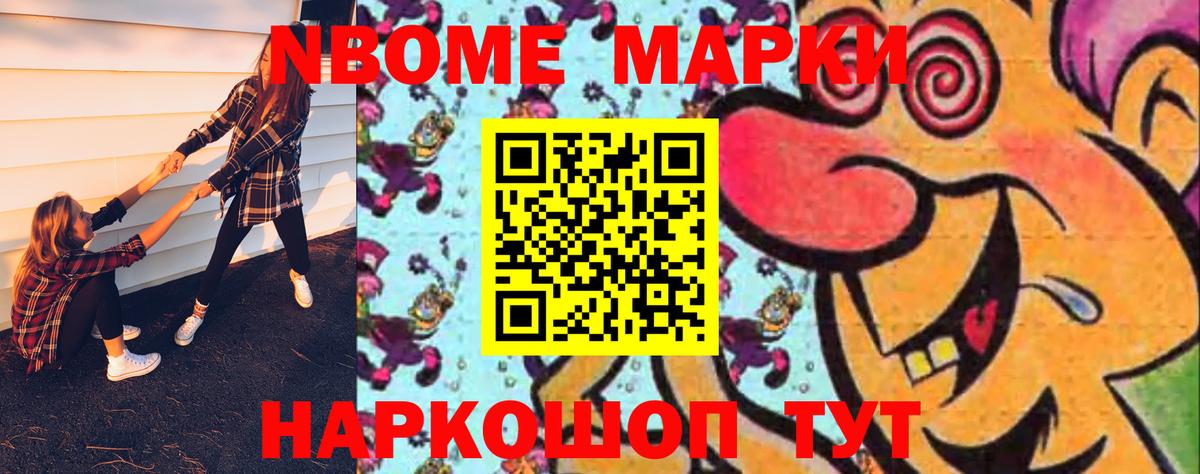 LSD-25 экстази  Вход с VPN  Гусь-Хрустальный  Лсд 25 экстази кислота 