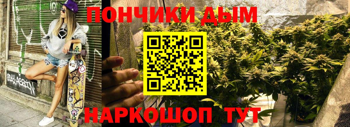 Гусь-Хрустальный  Бошки марихуана сатива  Вход с VPN  Канабис гибрид  Шишки марихуана SATIVA & INDICA 